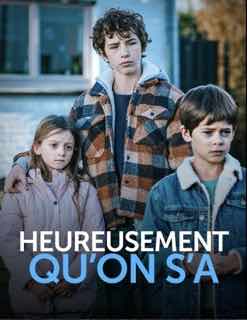 К счастью, мы есть друг у друга